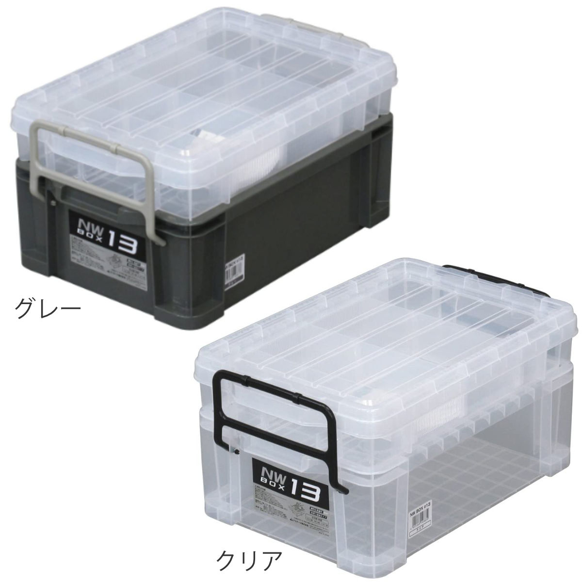 収納ボックス フタ付き NYC 幅39×奥行50×高さ32cm 5個セット ブルックリンボックス （ 収納 収納ケース プラスチック 日本製  キャスター 積み重ね 深型 ）