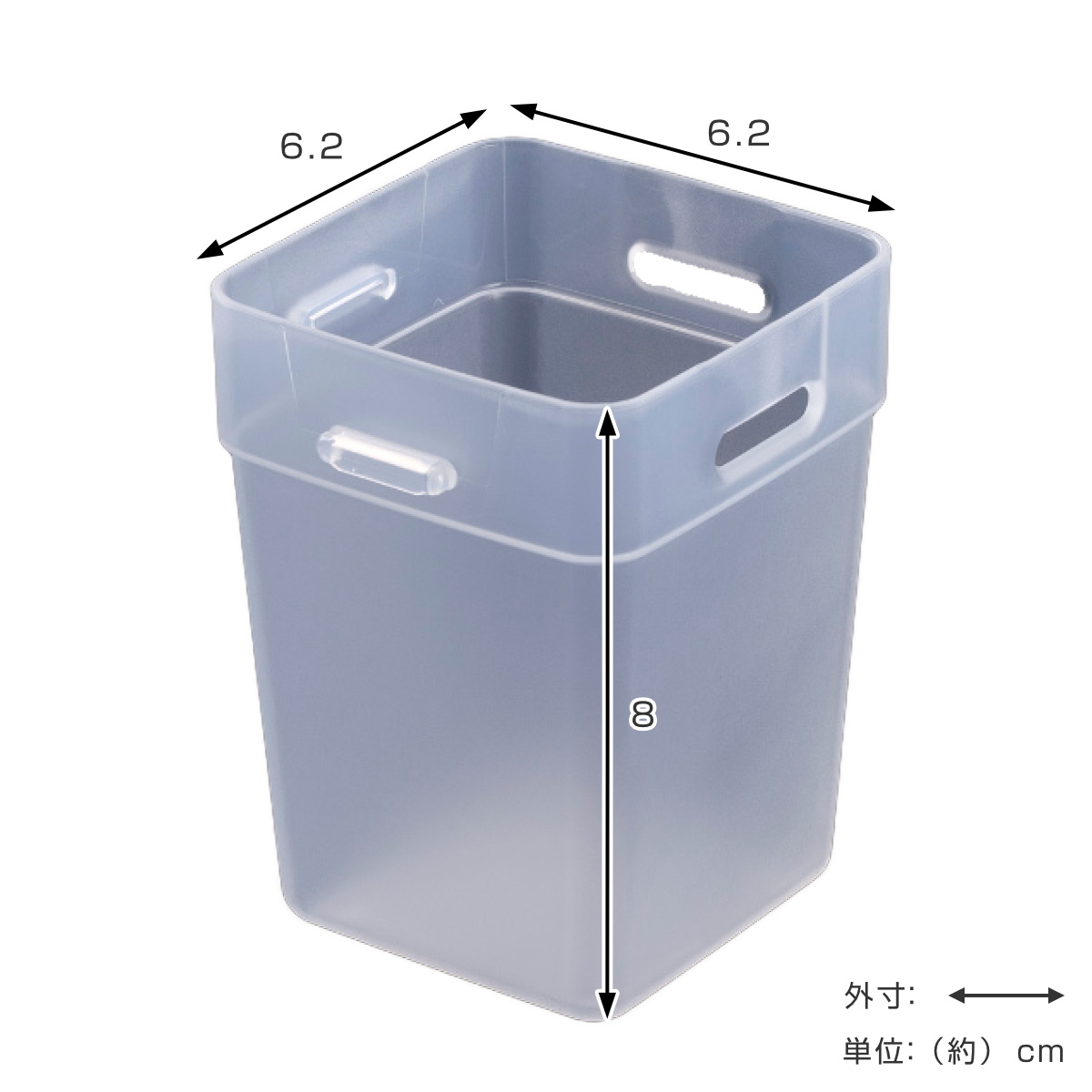 専用出品　間仕切り小物入れ　2ヶ イノマタ化学 仕切りケース 幅6.2×奥行6.2×高さ8cm くつ下整理カップ S