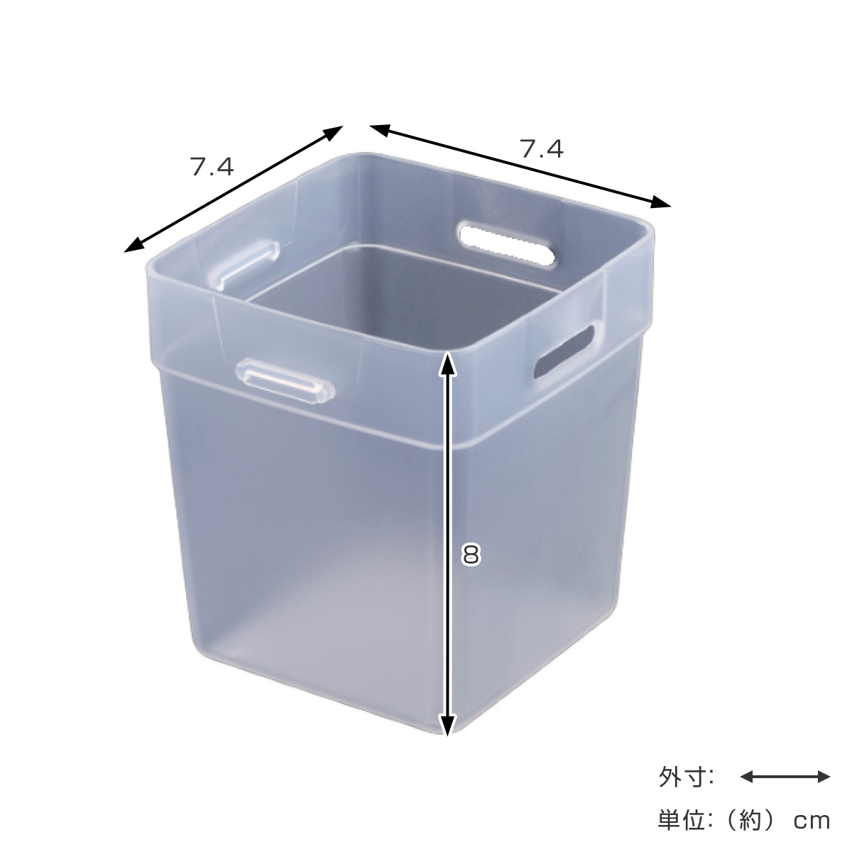 イノマタ化学 仕切りケース 幅7.4×奥行7.4×高さ8cm くつ下整理カップ M