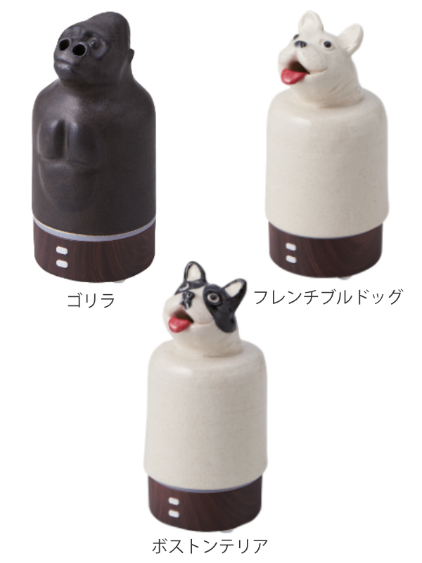 ディフューザー S アロマ アニマルアロマディフューザー 卓上 動物