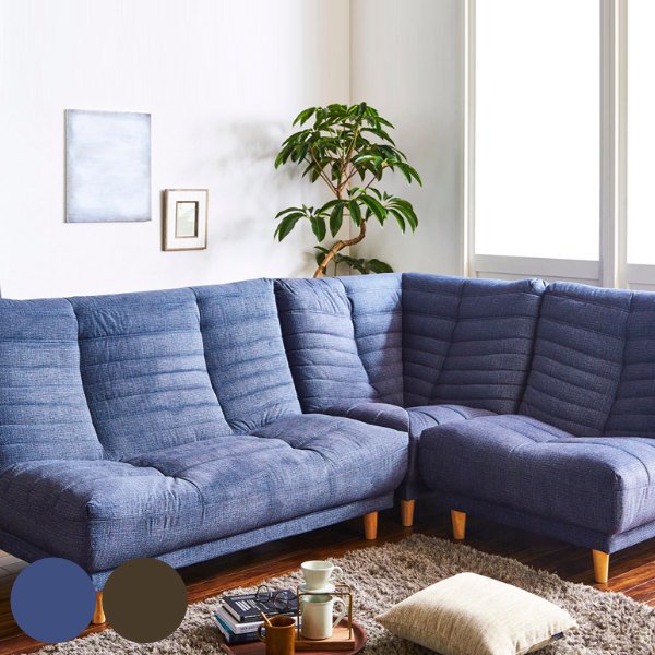 コーナーソファ 3点セット ハイバック 引っかきキズに強い