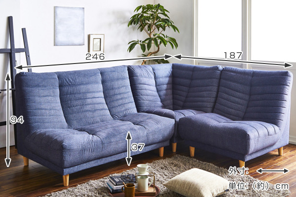 コーナーソファ 3点セット ハイバック 引っかきキズに強い