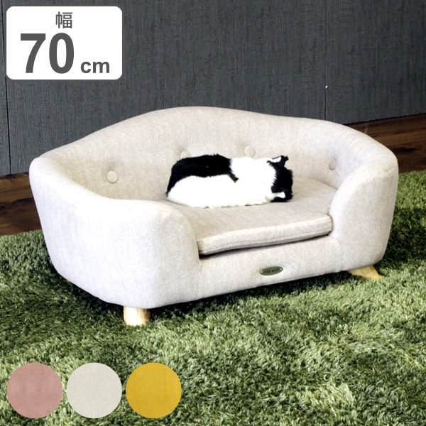 ペット用品特集 犬用 猫用 通販 - リビングート Yahoo!ショッピング店