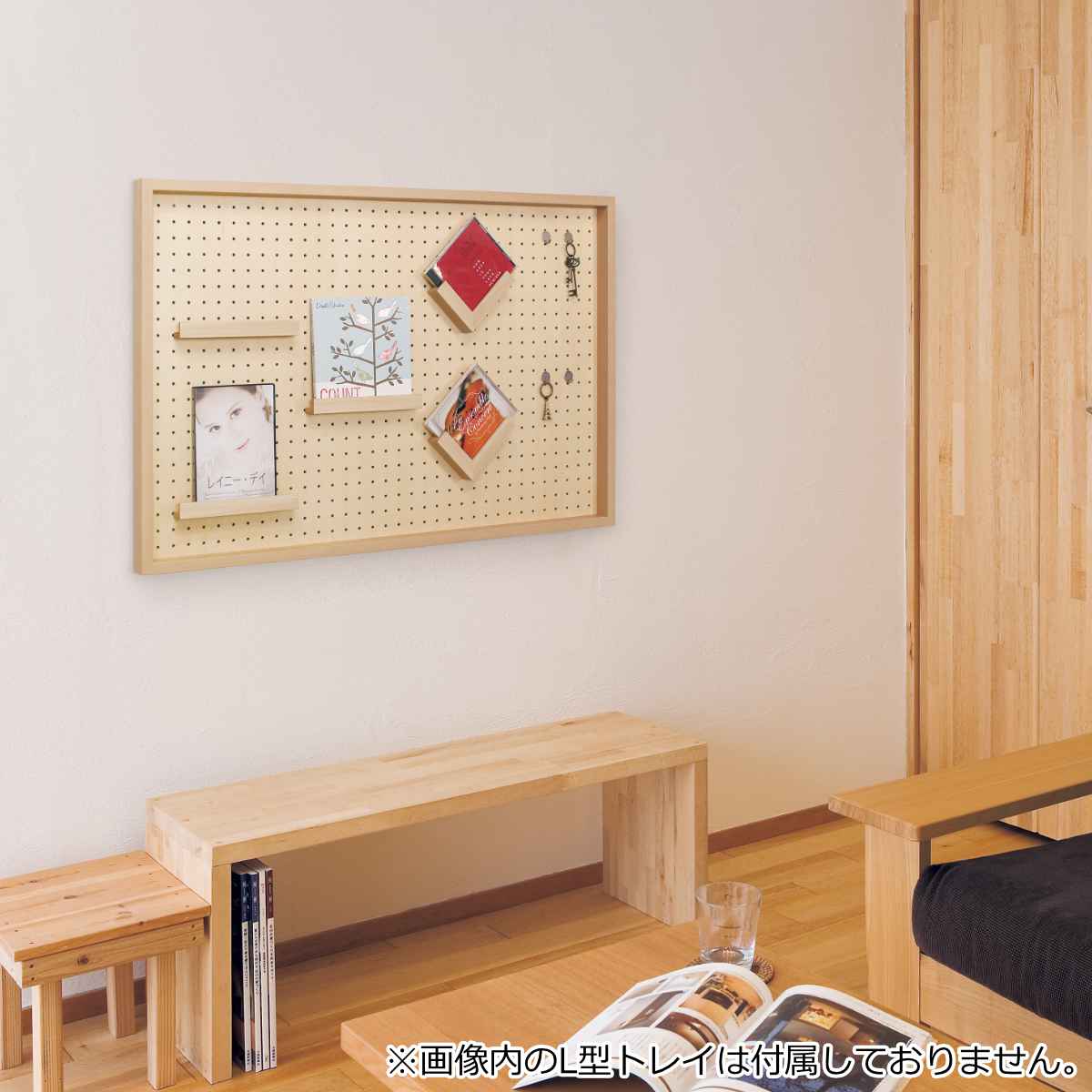 有孔ボード 60×90cm 壁面収納 （ パンチングボード ペグボード 壁掛け