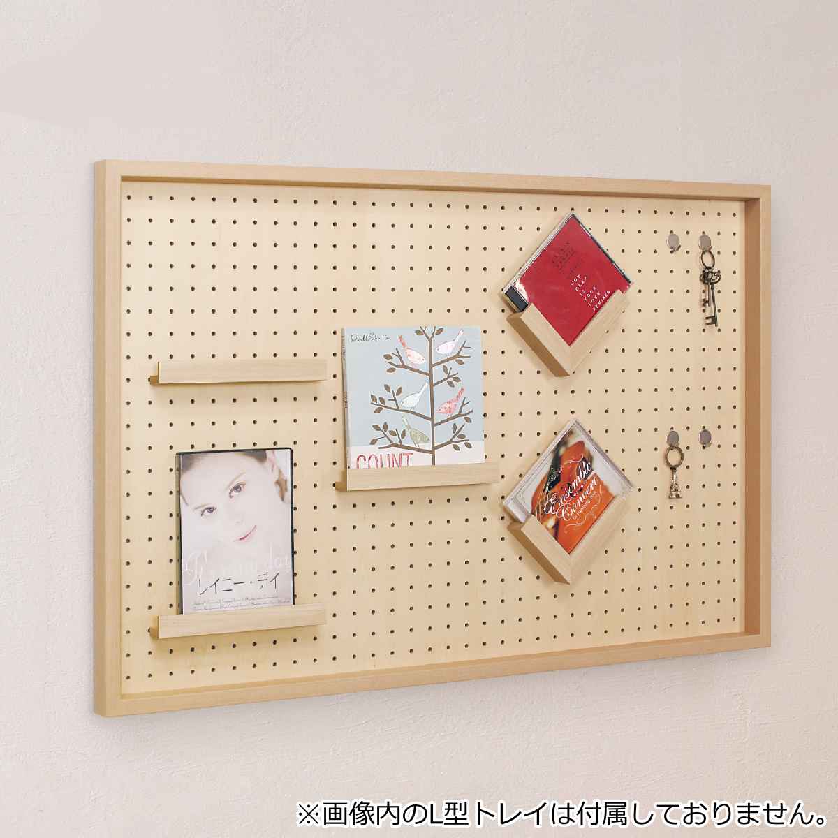 ペグボード14個 ブラック&レッド 有孔ボード 60×90cm 壁面収納 （ パンチングボード ペグボード 壁掛け