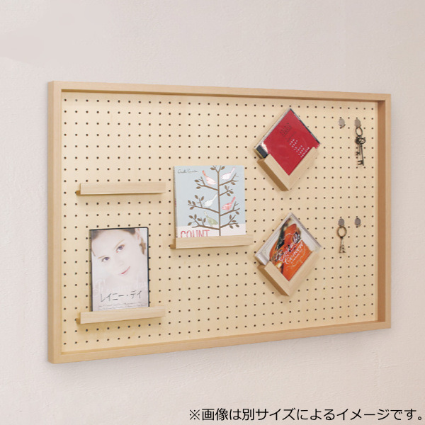 壁かけ収納（有孔ボード
） 有孔ボード 90×120cm 壁面収納 （ パンチングボード ペグボード 壁掛け