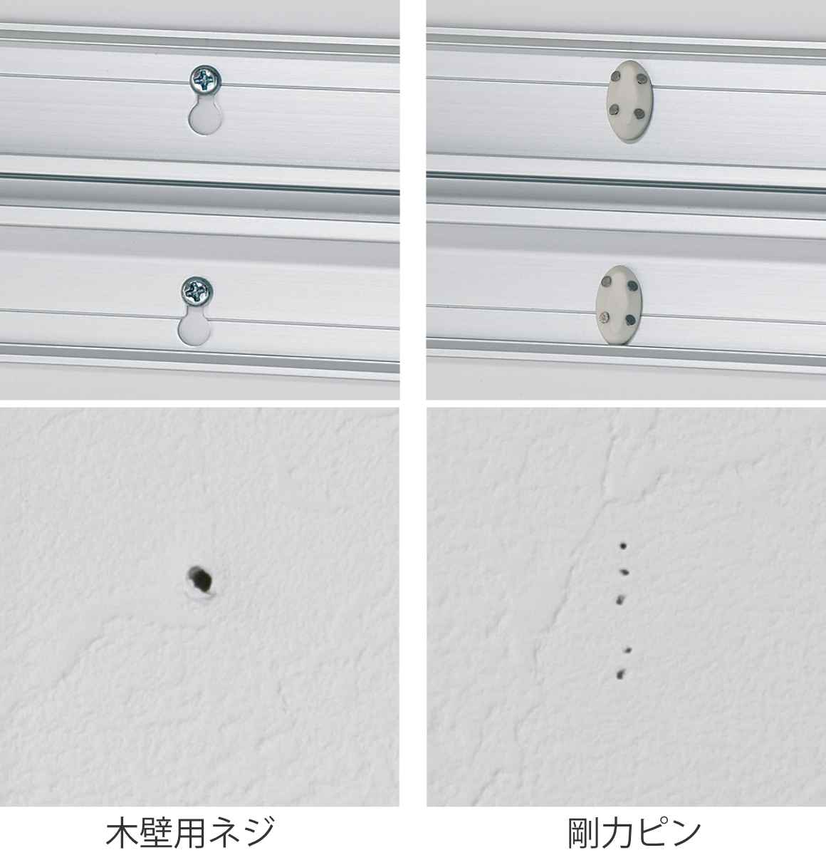 シェルフ 幅80cm ラージ 壁面収納 （ ウォールシェルフ ラック 壁 壁面