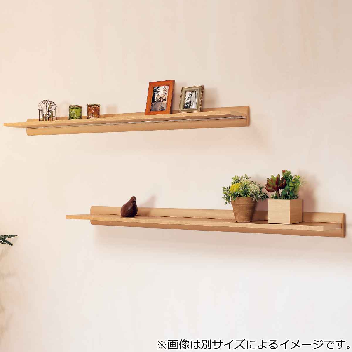シェルフ 幅80cm ラージ 壁面収納 （ ウォールシェルフ ラック 壁 壁面