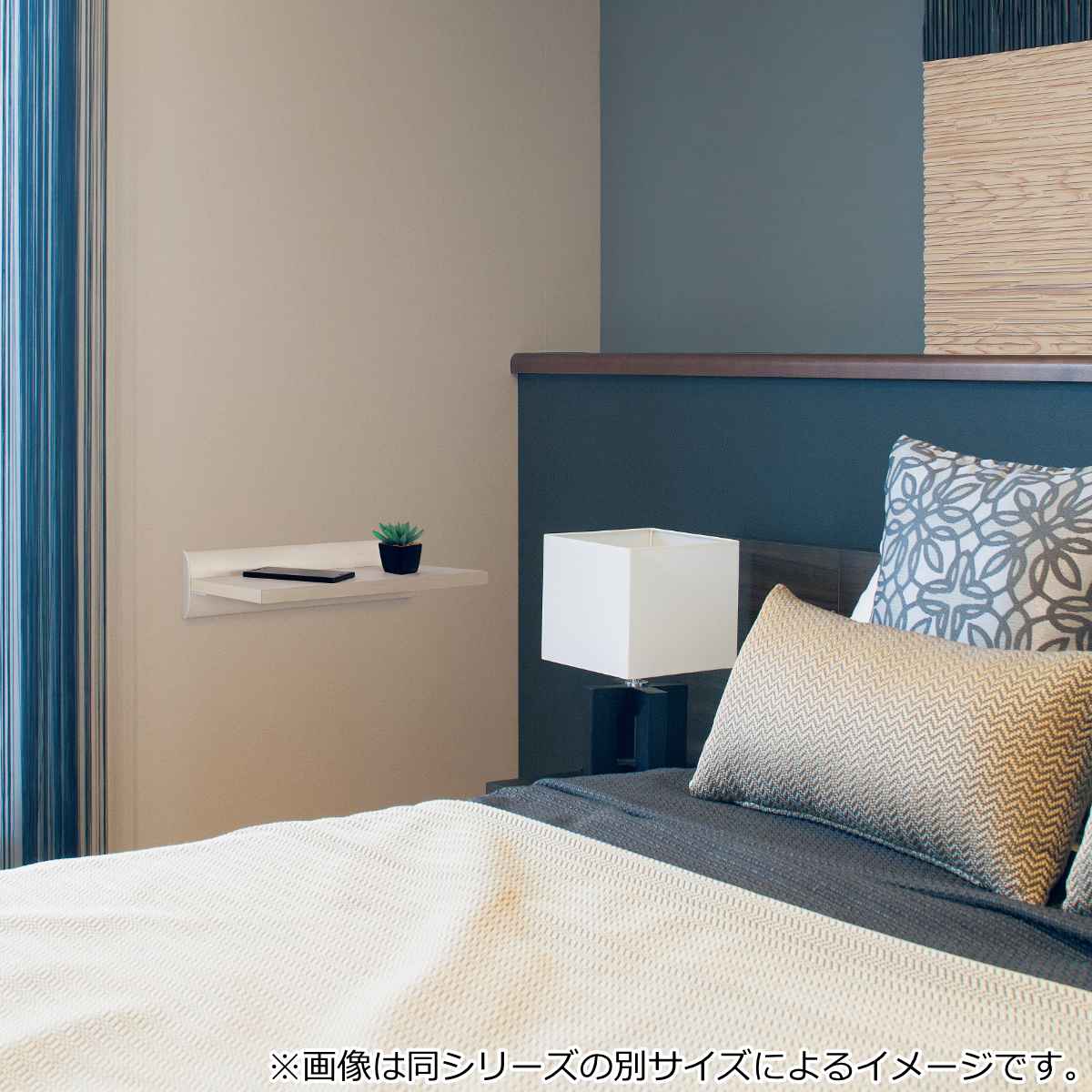 シェルフ 幅80cm ラージ 壁面収納 （ ウォールシェルフ ラック 壁 壁面