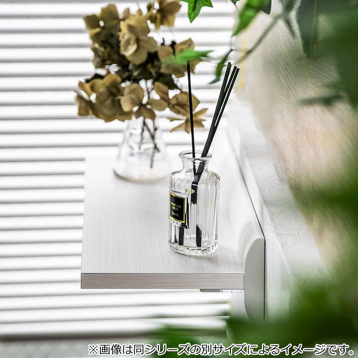 シェルフ 幅80cm ラージ 壁面収納 （ ウォールシェルフ ラック 壁 壁面