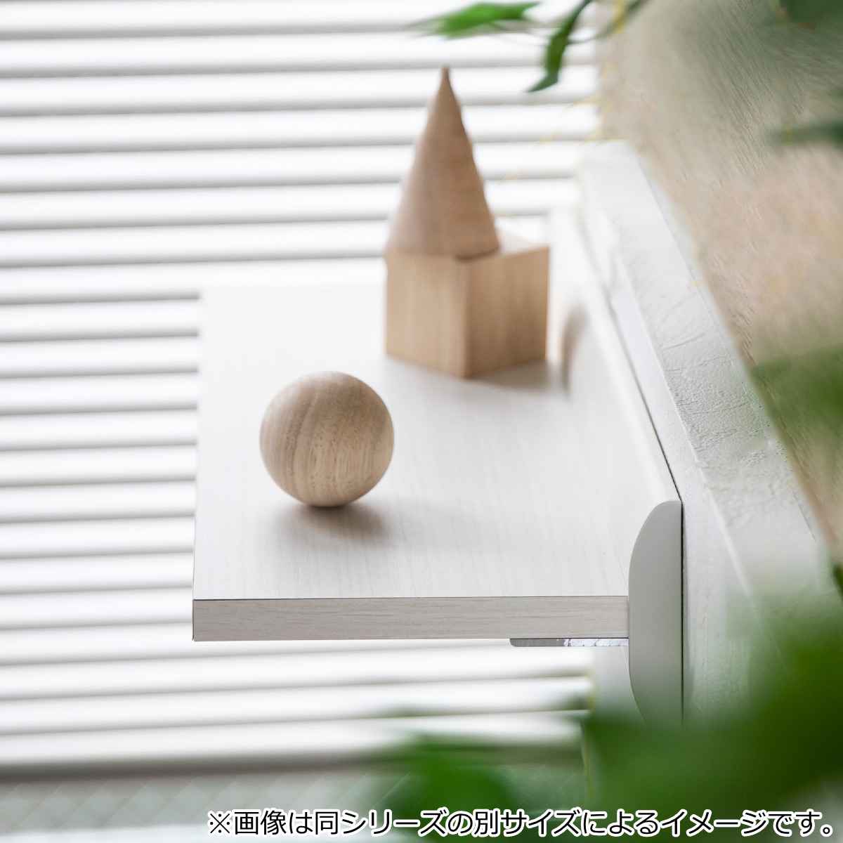 シェルフ 幅120cm ラージ 壁面収納 （ ウォールシェルフ ラック 壁