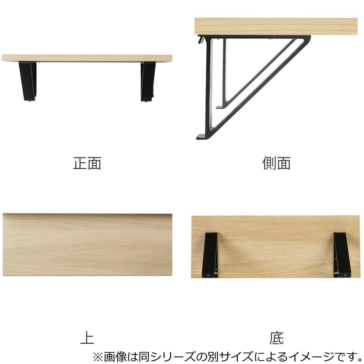 シェルフ 幅60cm アイアン （ ウォールシェルフ ラック 壁 壁面 収納