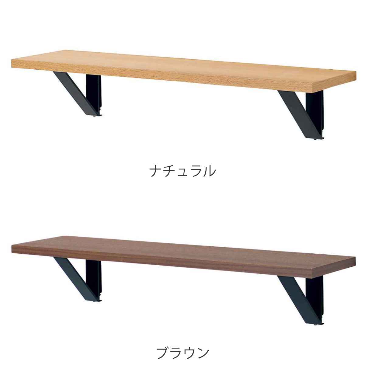 シェルフ 幅60cm アイアン （ ウォールシェルフ ラック 壁 壁面 収納