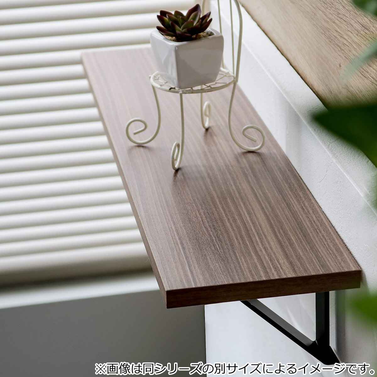 シェルフ 幅60cm アイアン （ ウォールシェルフ ラック 壁 壁面 収納