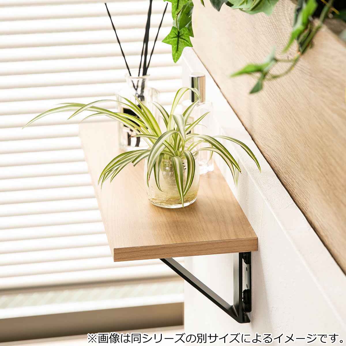 シェルフ 幅80cm アイアン （ ウォールシェルフ ラック 壁 壁面 収納