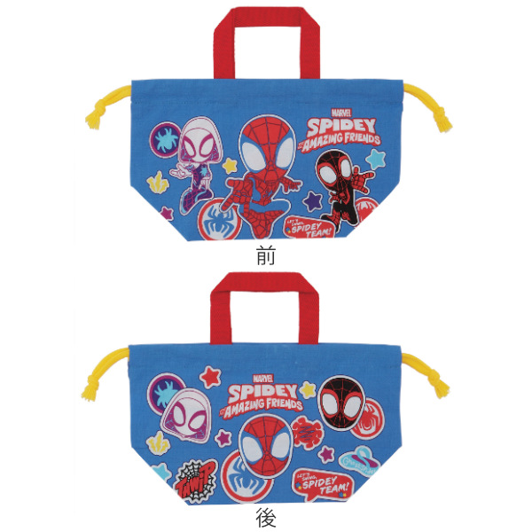 スケーター 弁当袋 巾着袋 ランチ巾着 スパイダーマン SPIDEY （ お