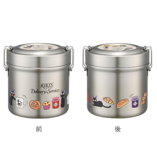 スケーター 弁当箱 保温 抗菌 600ml 真空ステンレス 保温弁当箱 魔女の