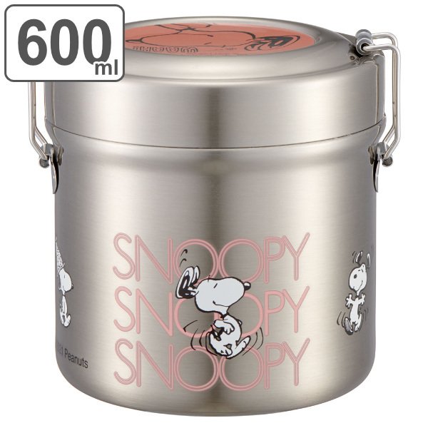 スケーター 弁当箱 保温 抗菌 600ml 真空ステンレス 保温弁当箱