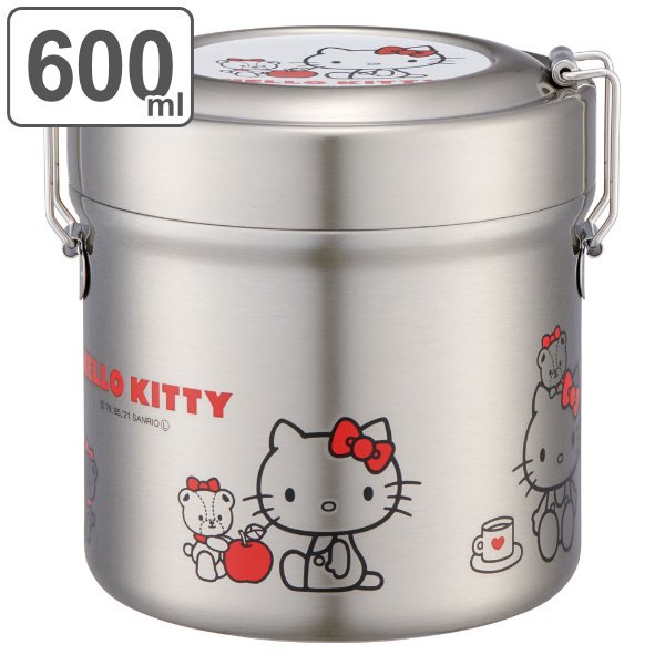 スケーター 弁当箱 保温 抗菌 600ml 真空ステンレス 保温弁当箱 ハロー