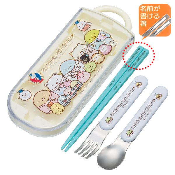 【予約販売】本 374946-1.jpg 箸・カトラリー