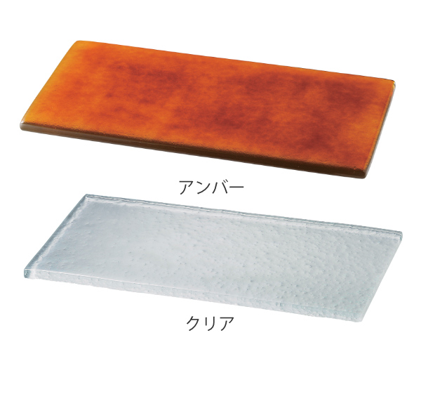 ガラストレー プレート 30cm AXUM トレー 皿 食器 洋食器 ガラス製