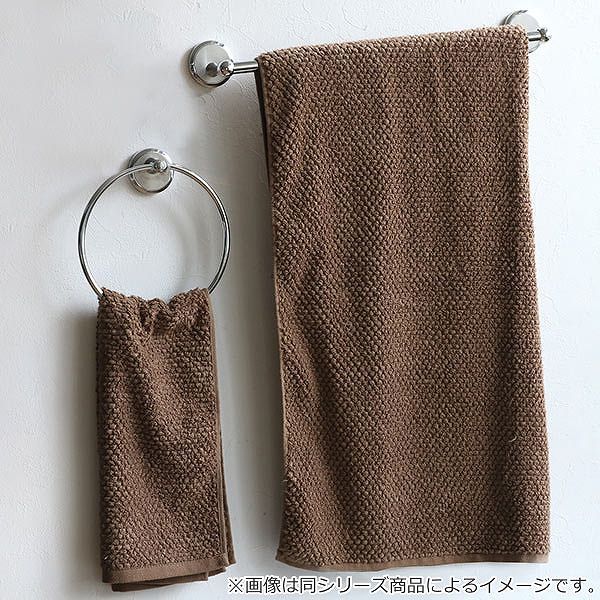 タオルバー 掛け幅45cm BISK SENSATION タオルハンガー タオル掛け