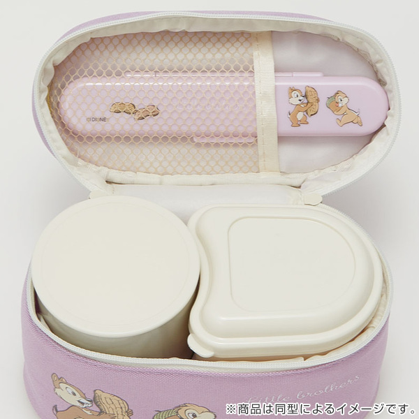 スケーター 弁当箱 保温 560ml 抗菌 保温ジャー付ランチ 魔女の宅急便