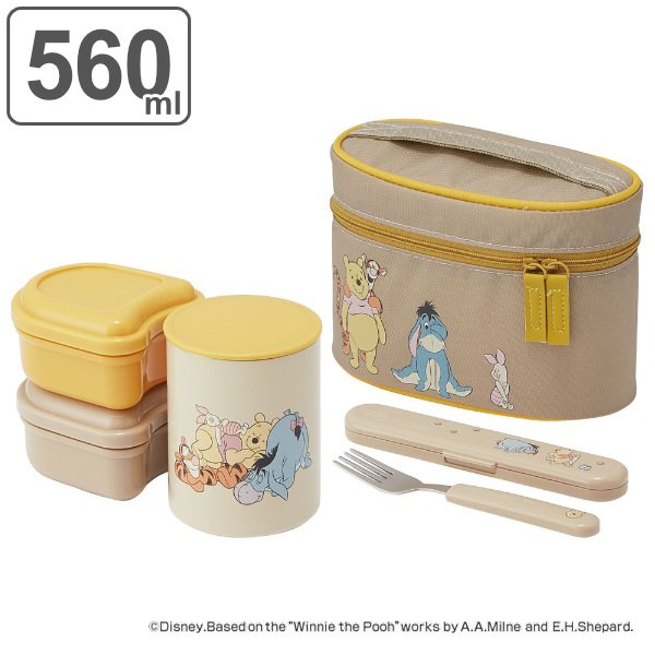 スケーター 弁当箱 保温 560ml 抗菌 保温ジャー付ランチ くまのプー