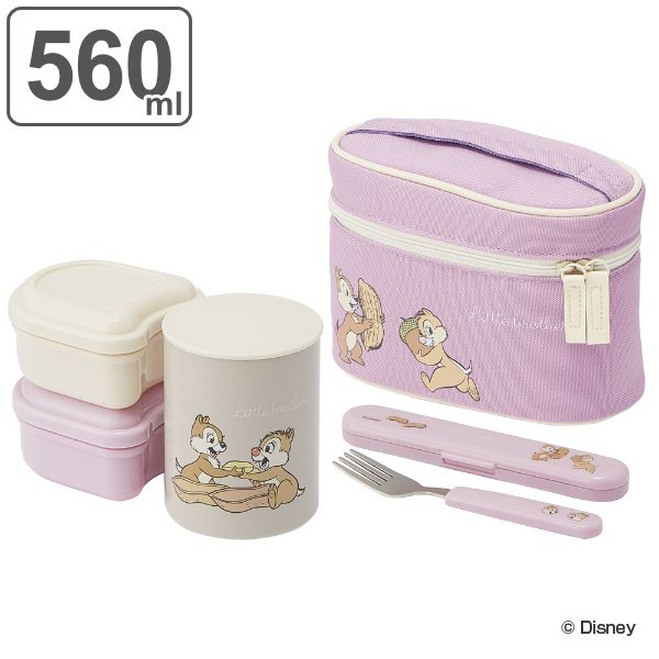 スケーター 弁当箱 保温 560ml 抗菌 保温ジャー付ランチ チップ