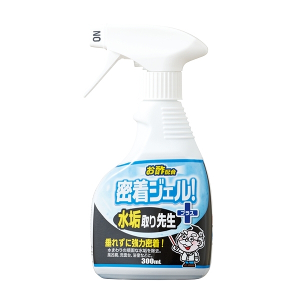 水垢取り 300ml ジェル スプレー 密着 ...の詳細画像3