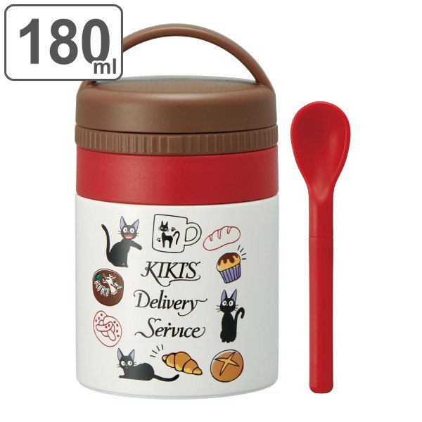 スケーター 弁当箱 保温 フードポット 180ml 抗菌 ミニ スープジャー