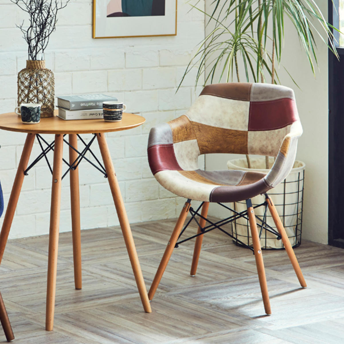 チェア 座面高45cm パッチワーク 肘掛け イームズ風 （ ダイニング