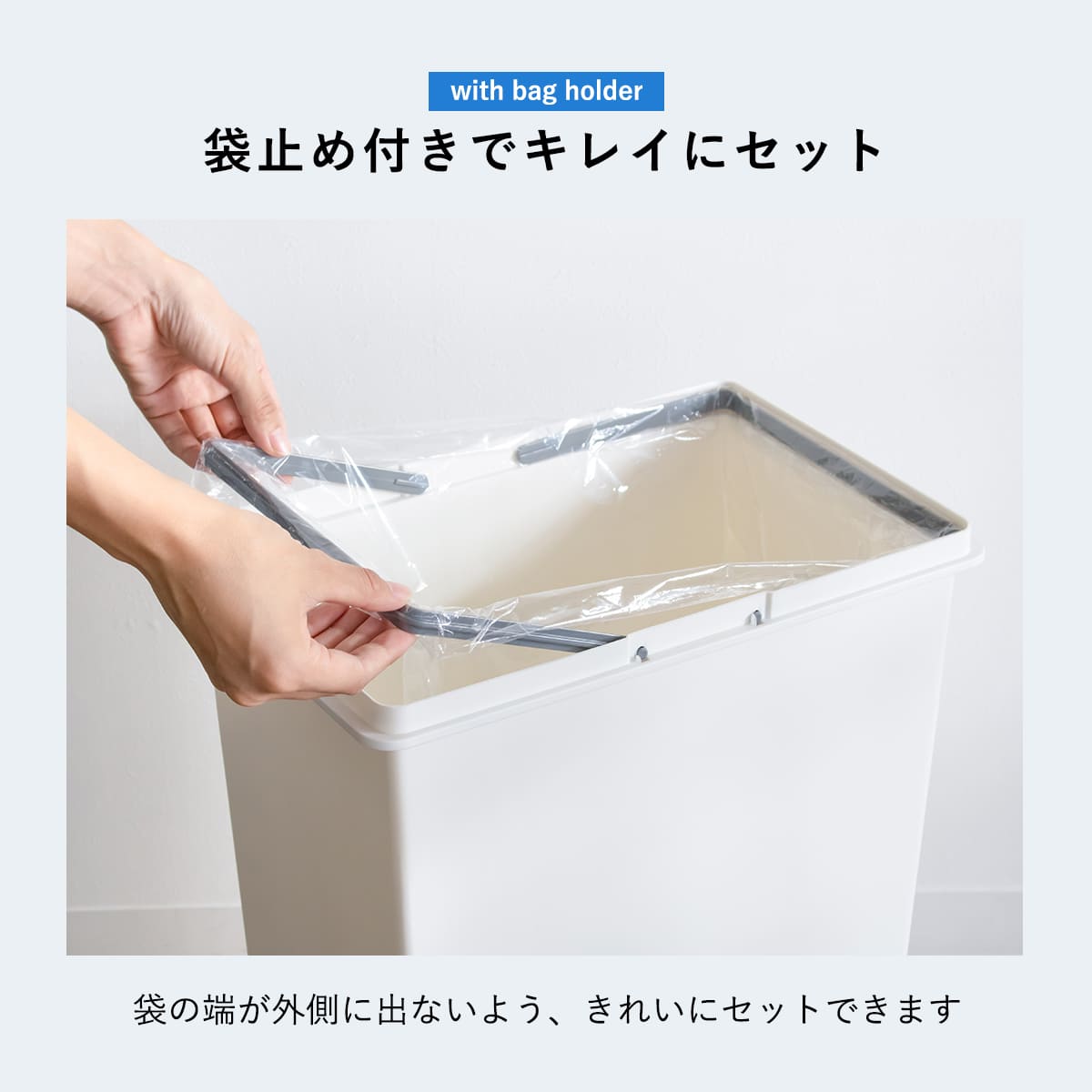ゴミ箱 30L スライドペール 無地 ふた付き （ ごみ箱 30リットル スライド 蓋つき プラスチック キャスター ） | 平和工業 | 17