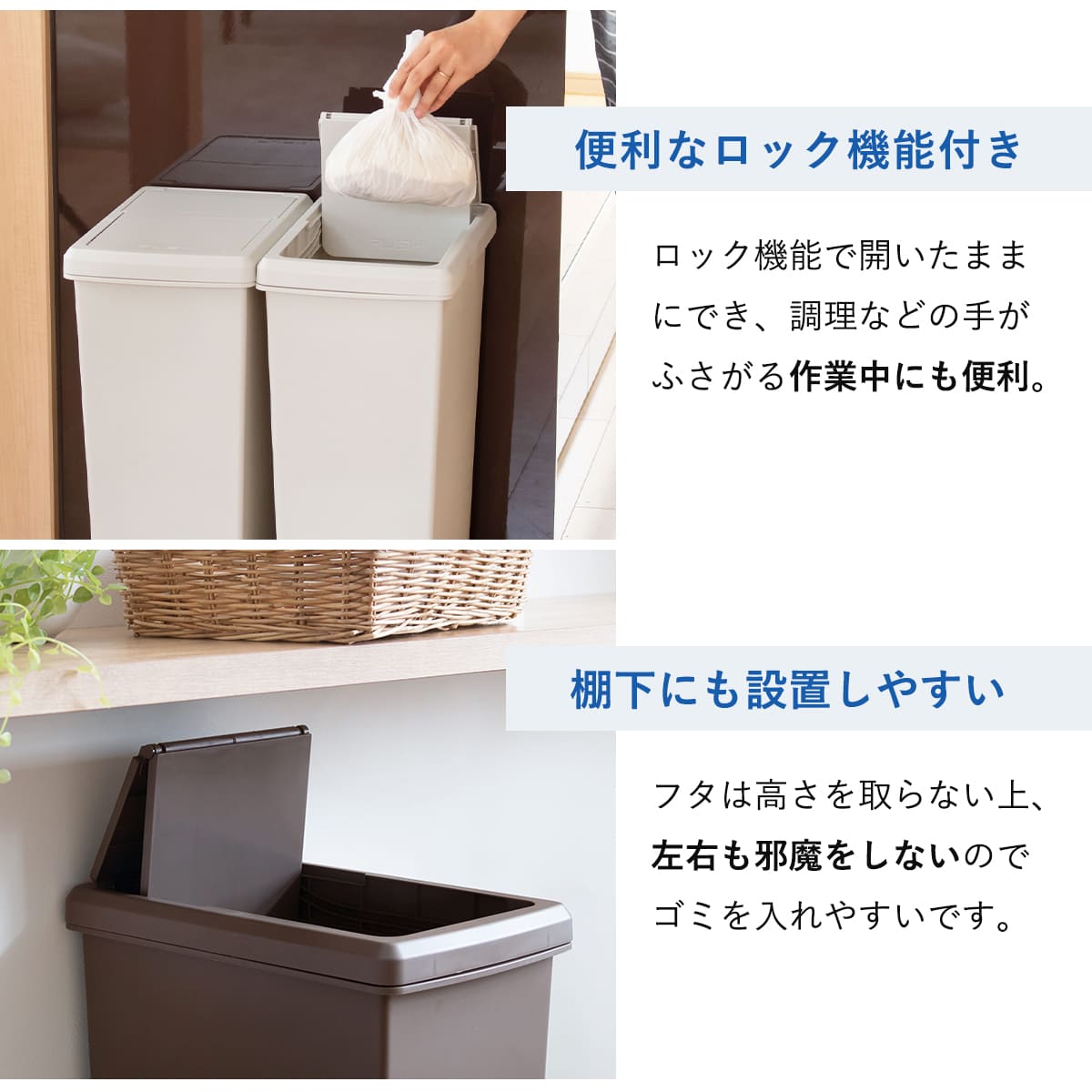 ゴミ箱 30L スライドペール 無地 ふた付き （ ごみ箱 30リットル スライド 蓋つき プラスチック キャスター ） | 平和工業 | 13