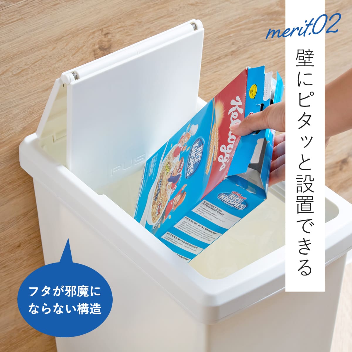 ゴミ箱 30L スライドペール 無地 ふた付き （ ごみ箱 30リットル スライド 蓋つき プラスチック キャスター ） | 平和工業 | 14
