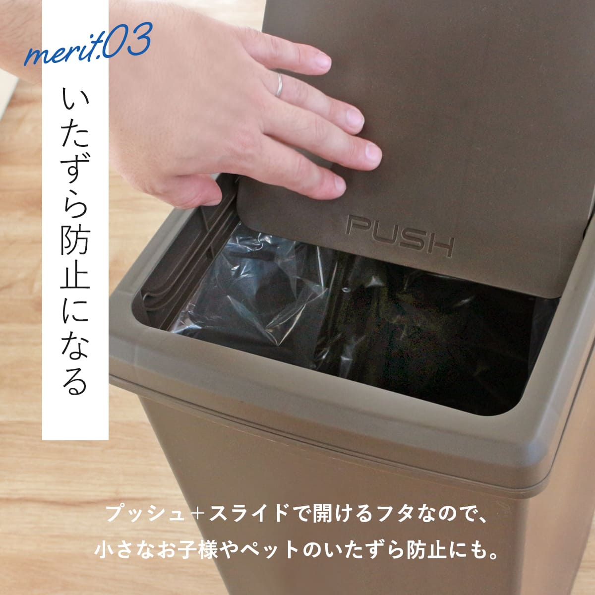 ゴミ箱 30L スライドペール 無地 ふた付き （ ごみ箱 30リットル スライド 蓋つき プラスチック キャスター ） | 平和工業 | 15