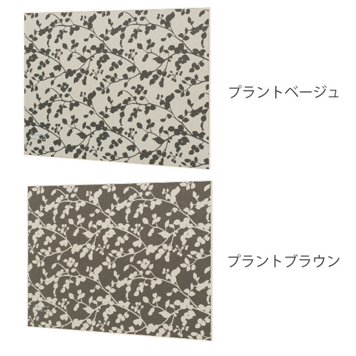 ファブリックパネル ファブリックマグネットボード 89.4×116.8cm