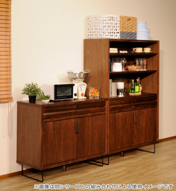 ウォールナット調　キャビネット キャビネット 上段オープンラック ウォールナット材 日本製 幅90cm