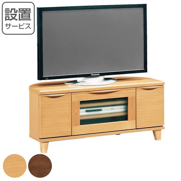筑波産商 テレビ台 コーナー型 ローボード 北欧風 突板仕上げ 幅105cm