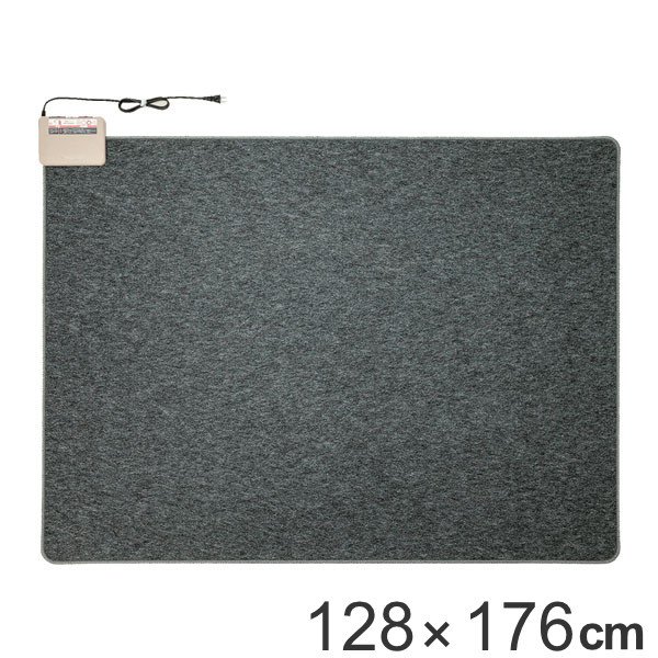 ホットカーペット 電気カーペット 1.5畳 本体 日本製 128×176cm （ 床暖房カーペット 暖房機器 暖房 電気マット ）