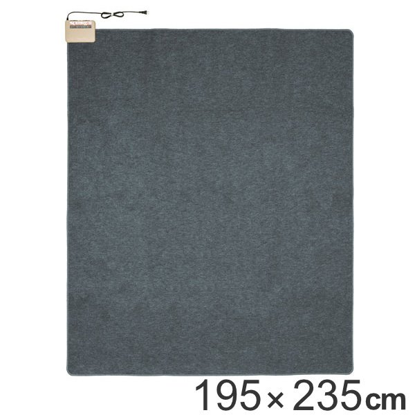ホットカーペット 電気カーペット 3畳 本体 日本製 195×235cm （ 床暖房カーペット 暖房機器 暖房 電気マット ）