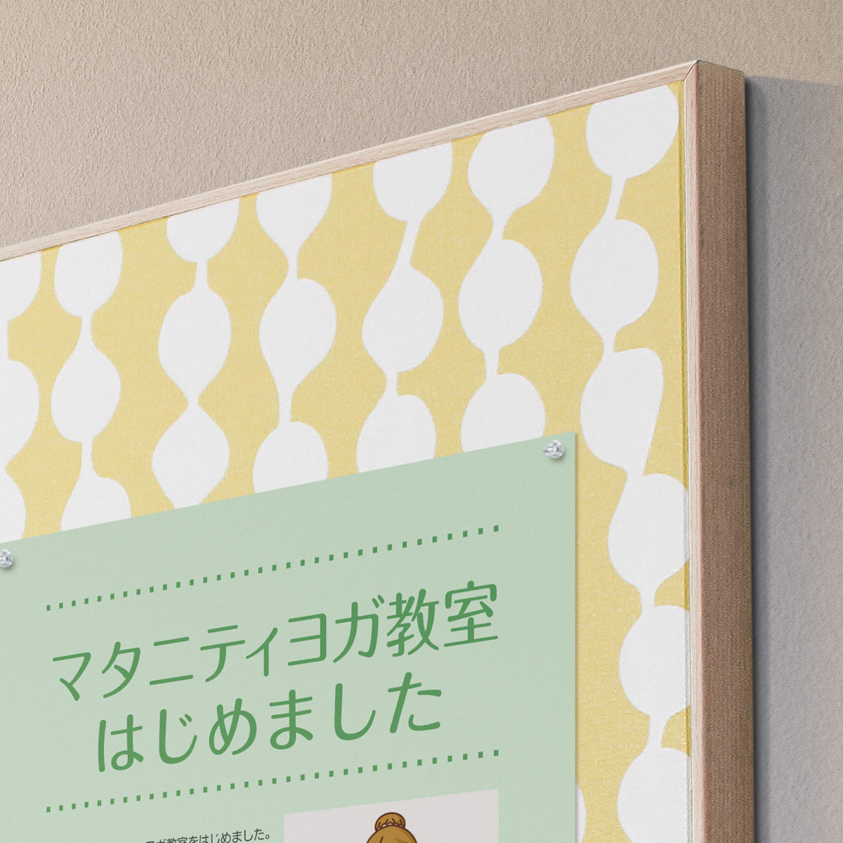 ファブリックパネル ファブリックマグネットボード 60.4x60.4cm
