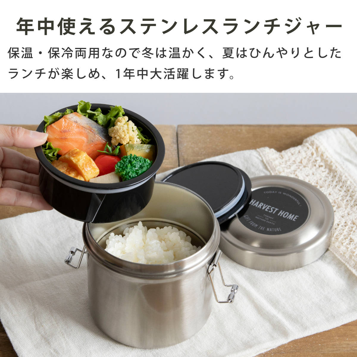 スケーター 弁当箱 保温 丼 600ml 抗菌 真空ステンレス 保温弁当箱