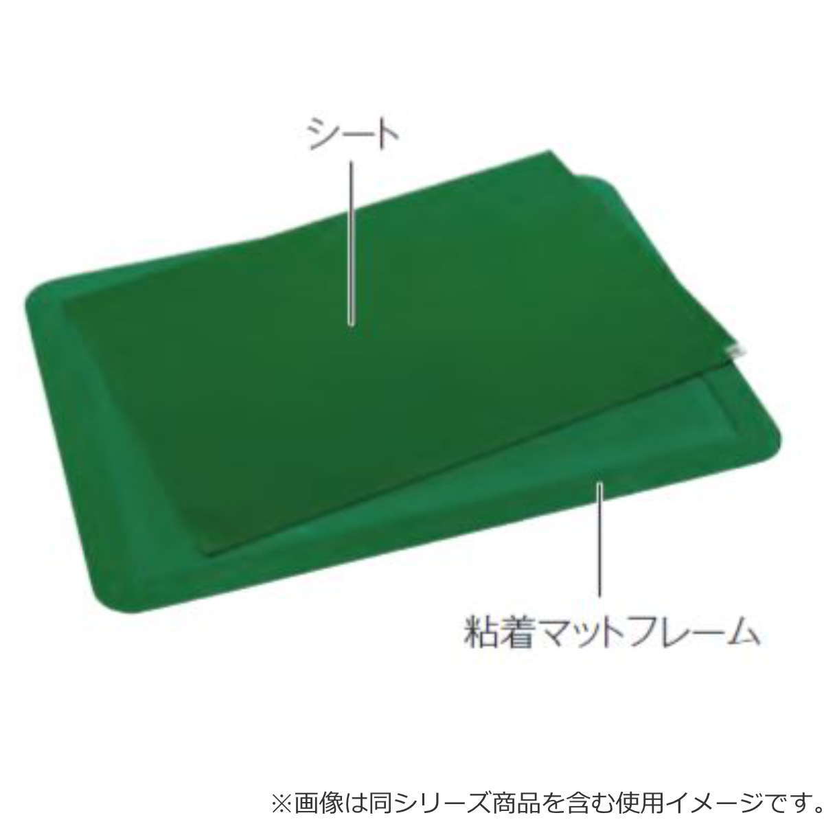 テラモト（TERAMOTO） （法人限定） 粘着マット シート BS 60枚層 60