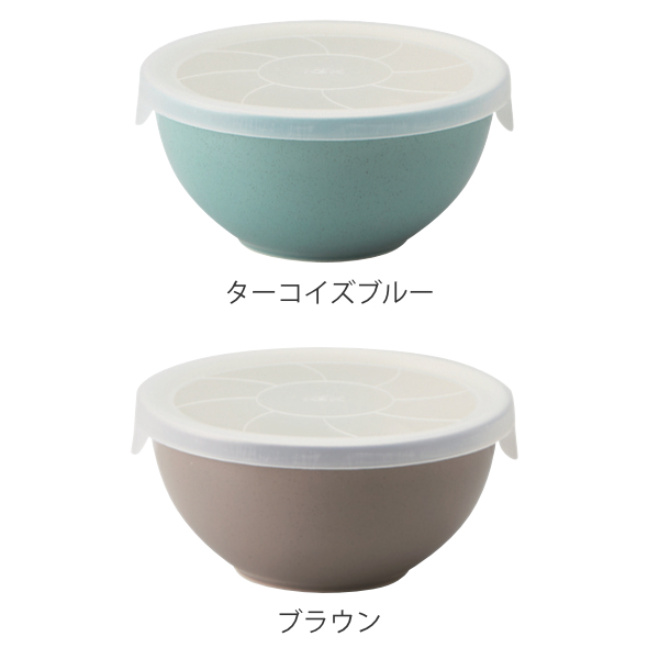 amc　ボウル　蓋付き superlightbowl_main_lid_l.jpg