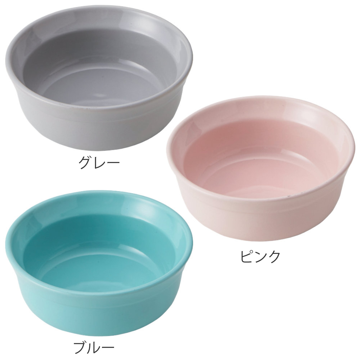 犬 犬用 食器 ボウル AppeTIT DOG ROUND L 390ml イヌ （ 陶器 フード