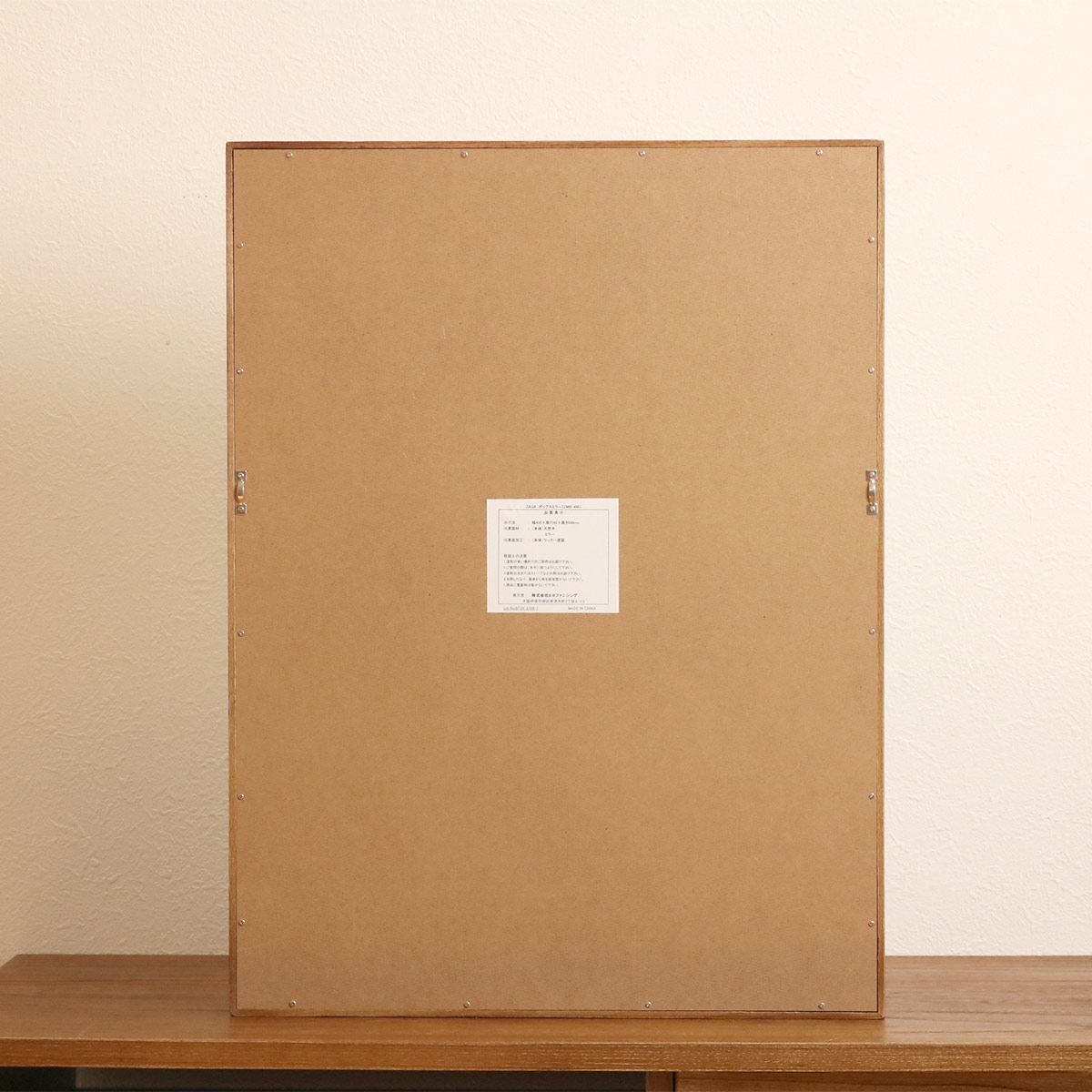 ボックスミラー 幅45cm Paulo 木製 桐 壁掛け （ 鏡 ミラー 壁掛け