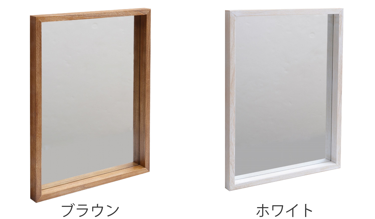 ボックスミラー 幅45cm Paulo 木製 桐 壁掛け （ 鏡 ミラー 壁掛け