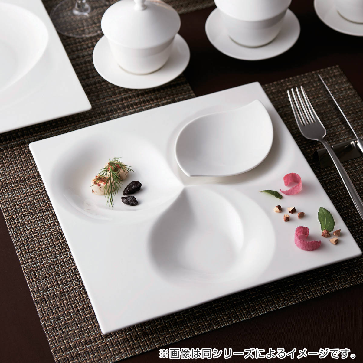 ブランド登録なし - 本塁 28糎 真四角本塁 M.STYLE グランステージ 時刻表 瀬戸もの （ 食洗機相応う 陰電子領域相応う 皿 お皿 角 真四角 平皿 リム皿 ）