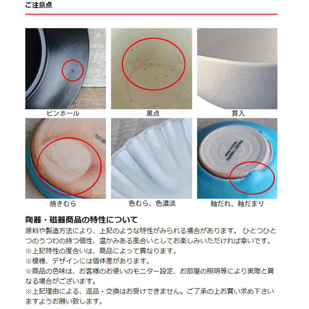 ブランド登録なし - 本塁 28糎 真四角本塁 M.STYLE グランステージ 時刻表 瀬戸もの （ 食洗機相応う 陰電子領域相応う 皿 お皿 角 真四角 平皿 リム皿 ）